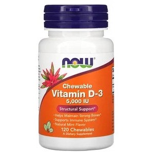 Vitamin D3 5000 ME  - 120 жевательных таб Фото №1
